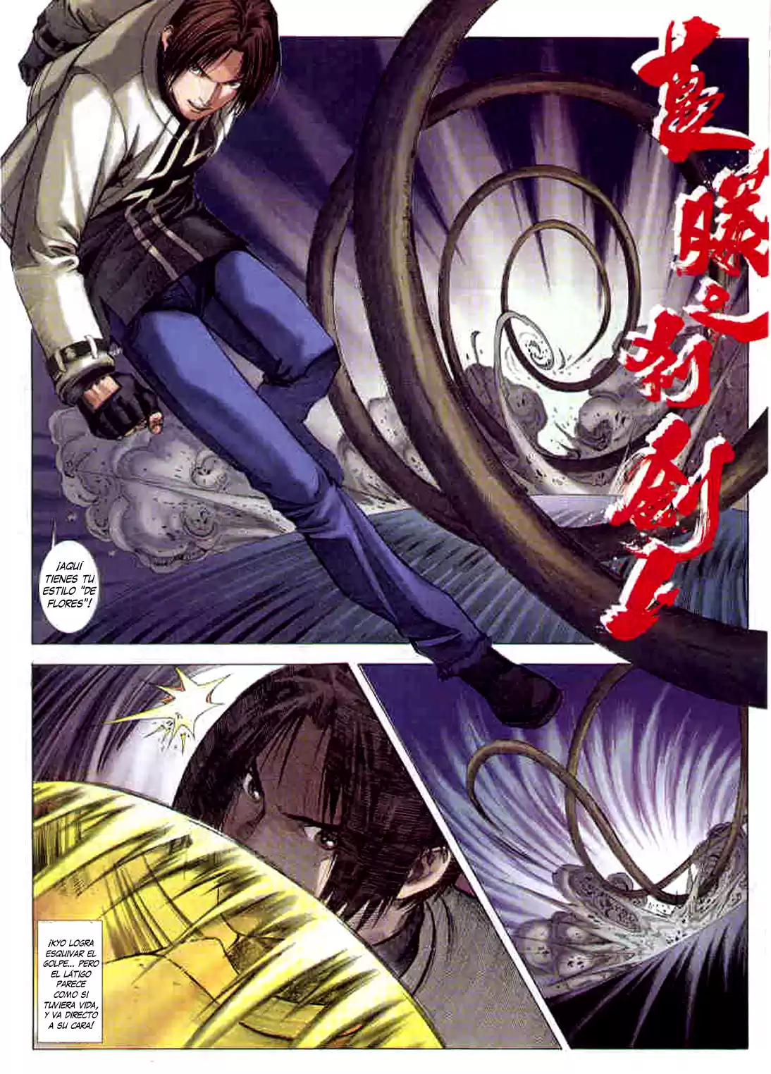 King of Fighters Zillion (2016) - Capítulo 5 - Página 20 - LectorTMOo