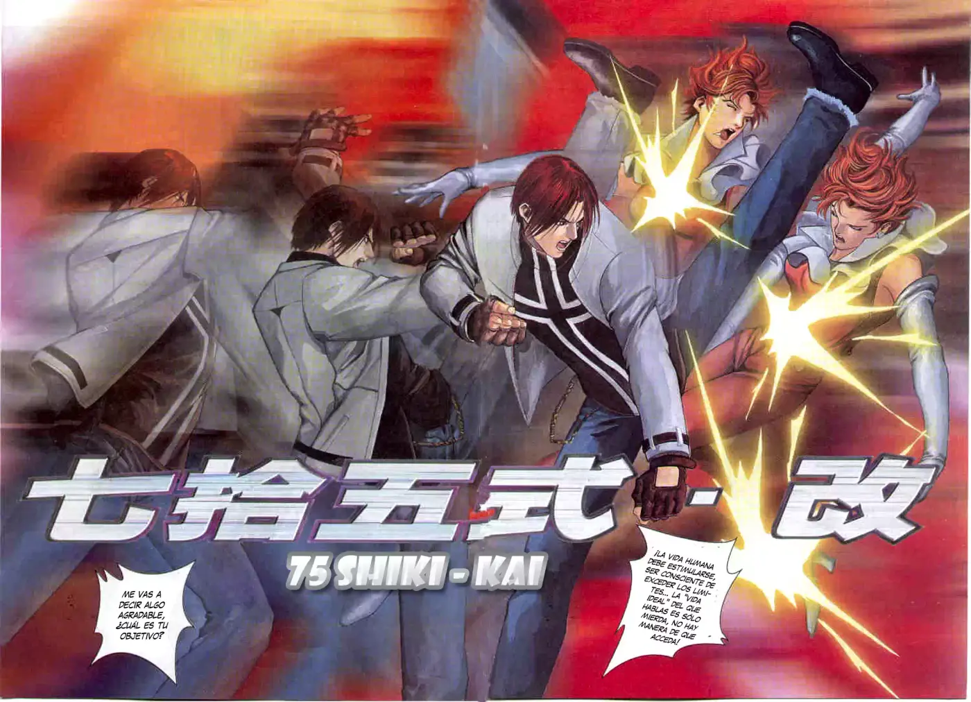 King of Fighters Zillion (2016) - Capítulo 5 - Página 22 - LectorTMOo
