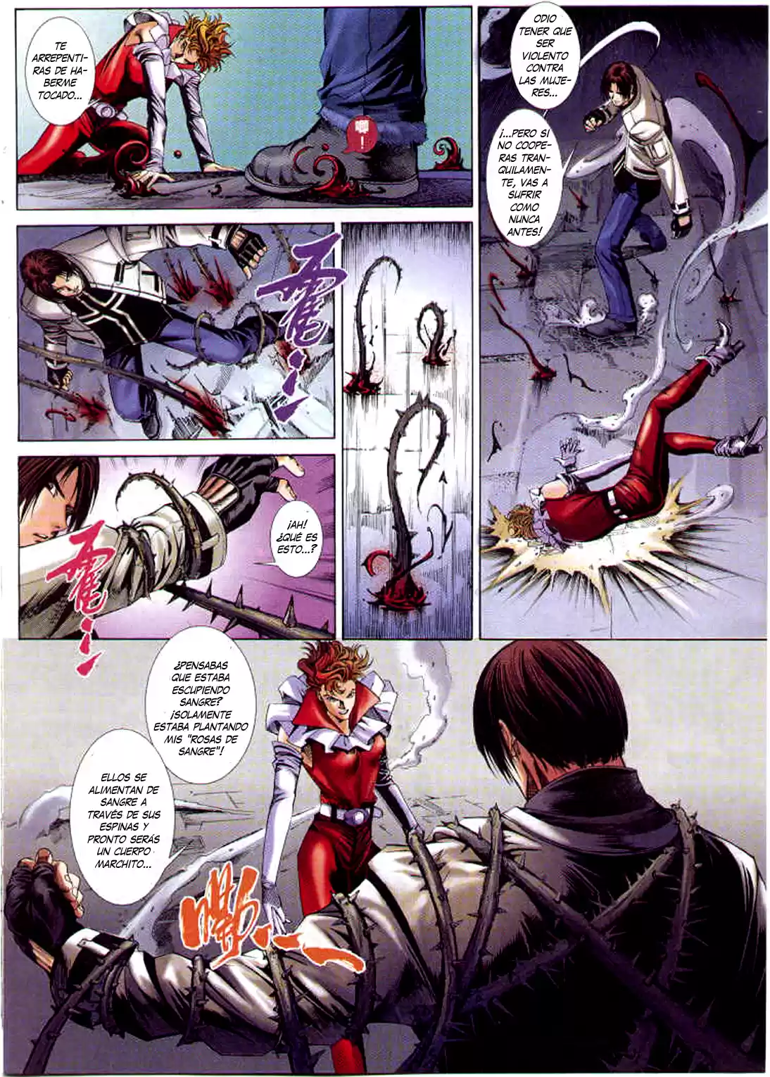 King of Fighters Zillion (2016) - Capítulo 5 - Página 23 - LectorTMOo
