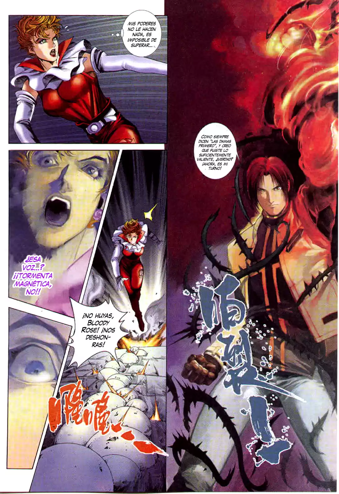 King of Fighters Zillion (2016) - Capítulo 5 - Página 25 - LectorTMOo