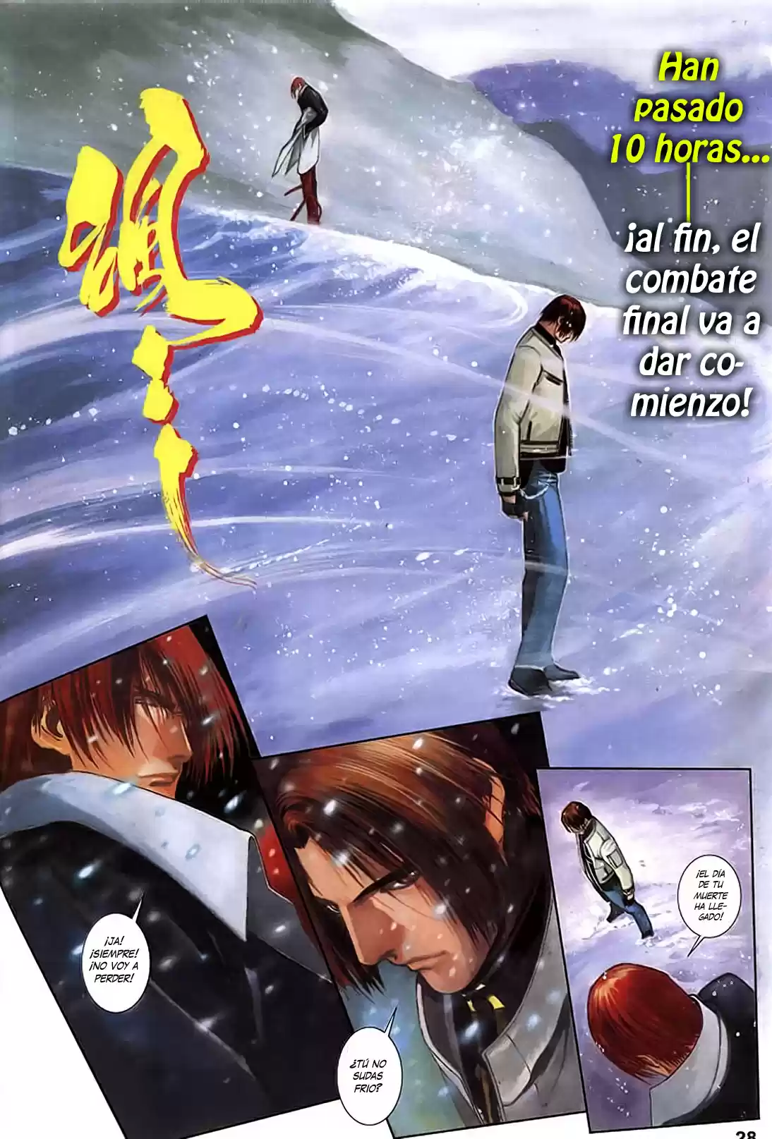 King of Fighters Zillion (2016) - Capítulo 7 - Página 27 - LectorTMOo