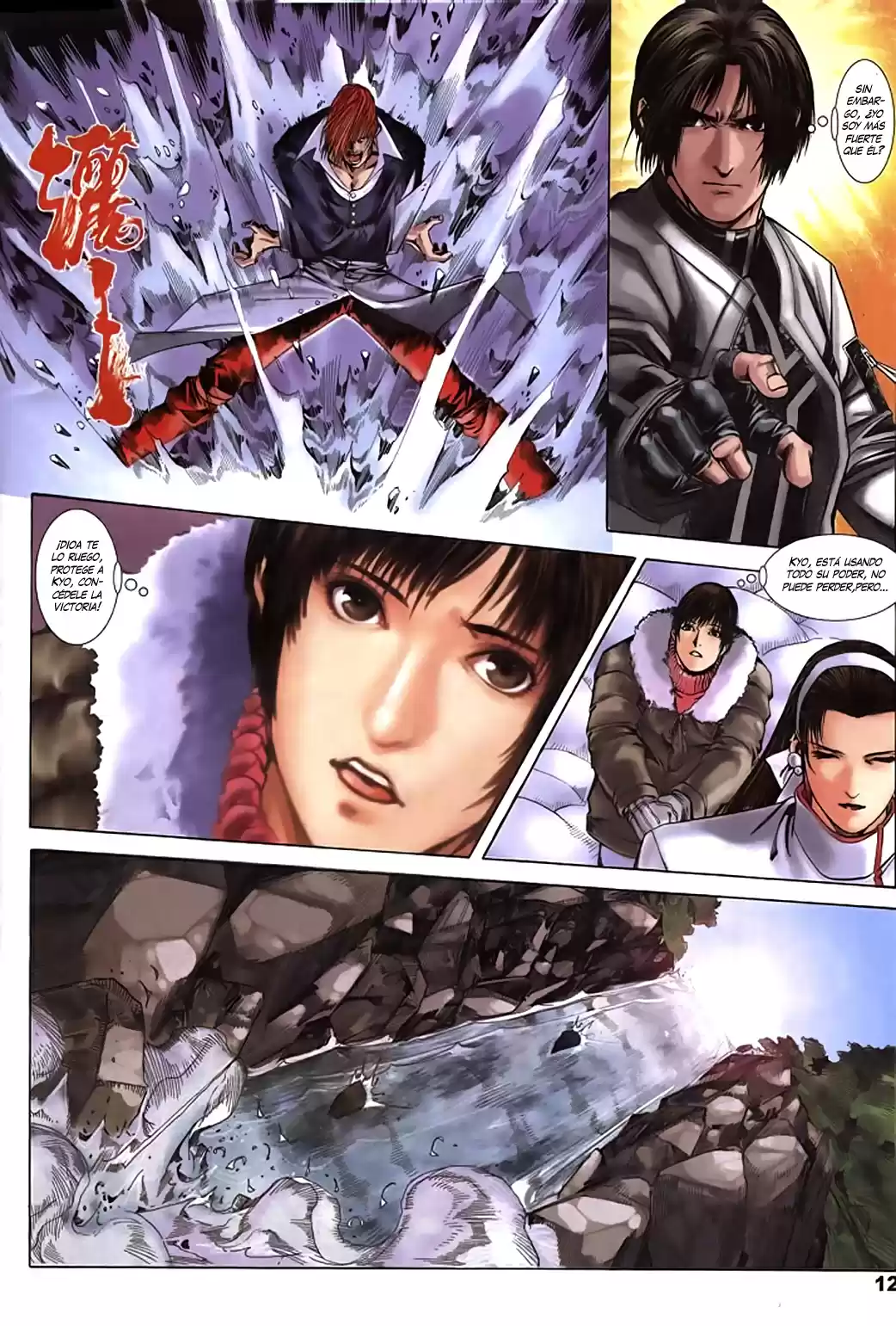 King of Fighters Zillion (2016) - Capítulo 8 - Página 12 - LectorTMOo