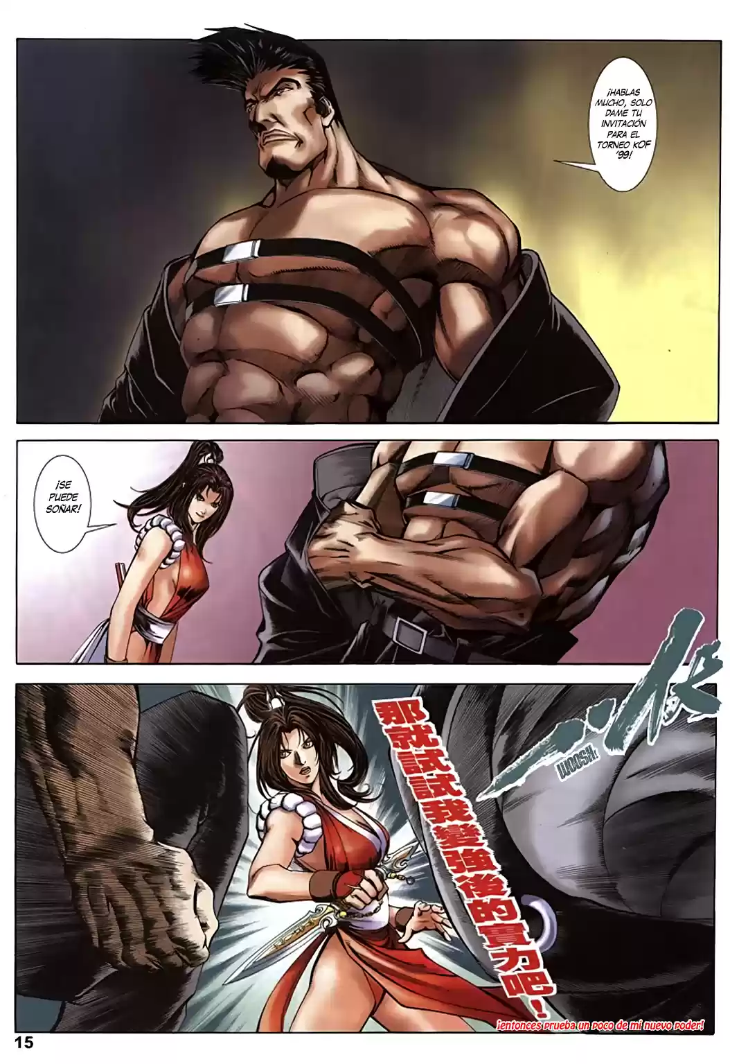 King of Fighters Zillion (2016) - Capítulo 8 - Página 15 - LectorTMOo