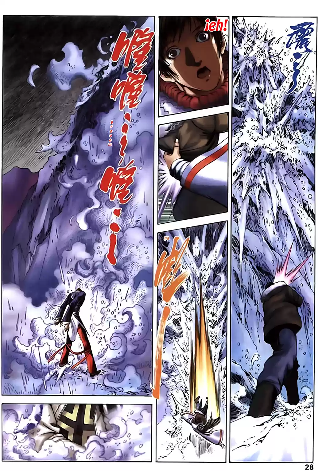 King of Fighters Zillion (2016) - Capítulo 8 - Página 27 - LectorTMOo