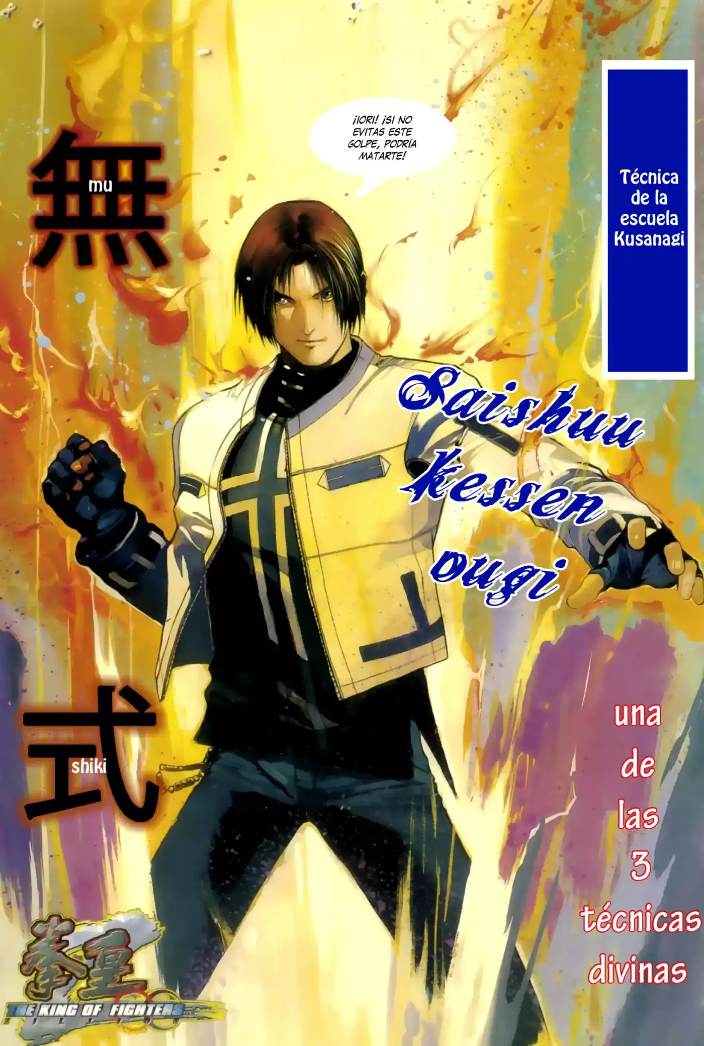 King of Fighters Zillion (2016) - Capítulo 8 - Página 29 - LectorTMOo