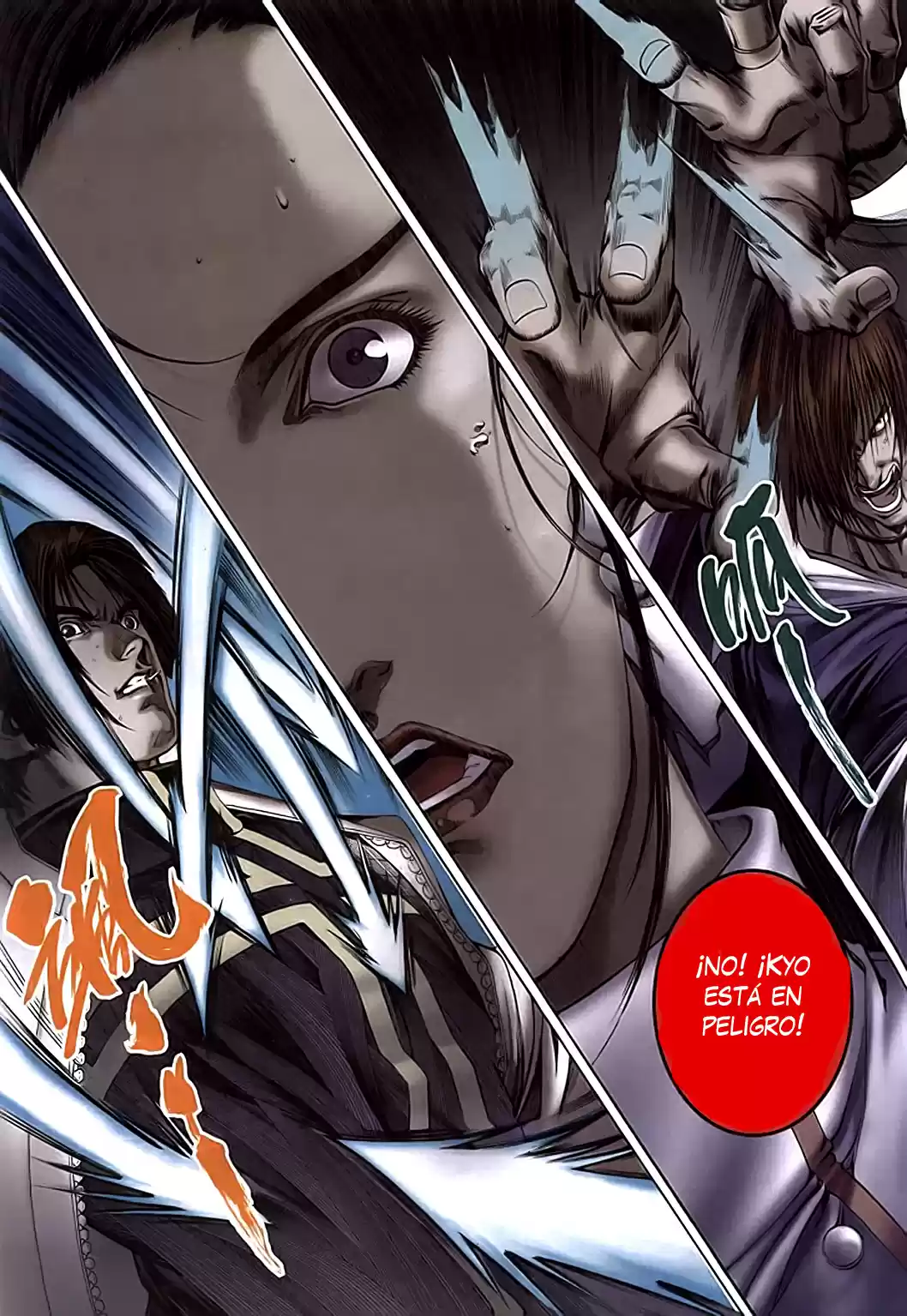 King of Fighters Zillion (2016) - Capítulo 9 - Página 8 - LectorTMOo