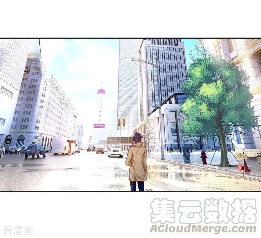 King of Flower Guards in the City (2020) - Capítulo 2 - Página 16 - LectorTMOo