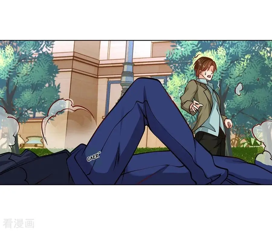 King of Flower Guards in the City (2020) - Capítulo 4 - Página 27 - LectorTMOo