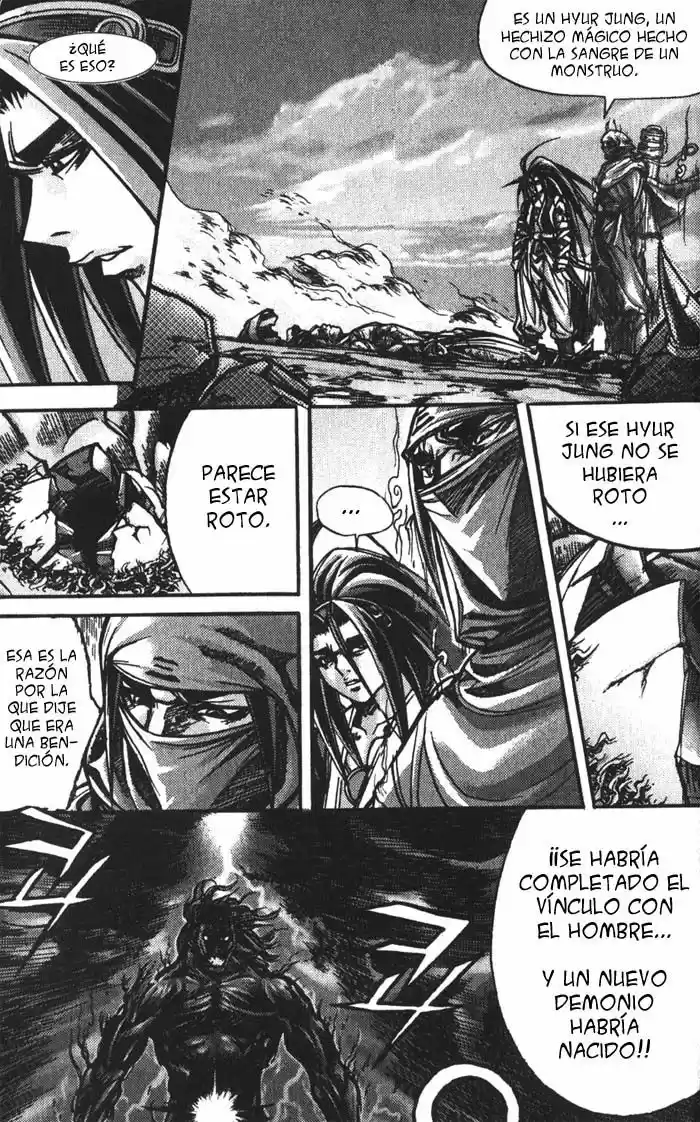 King of Hell (2001) - Capítulo 104 - Página 15 - LectorTMOo