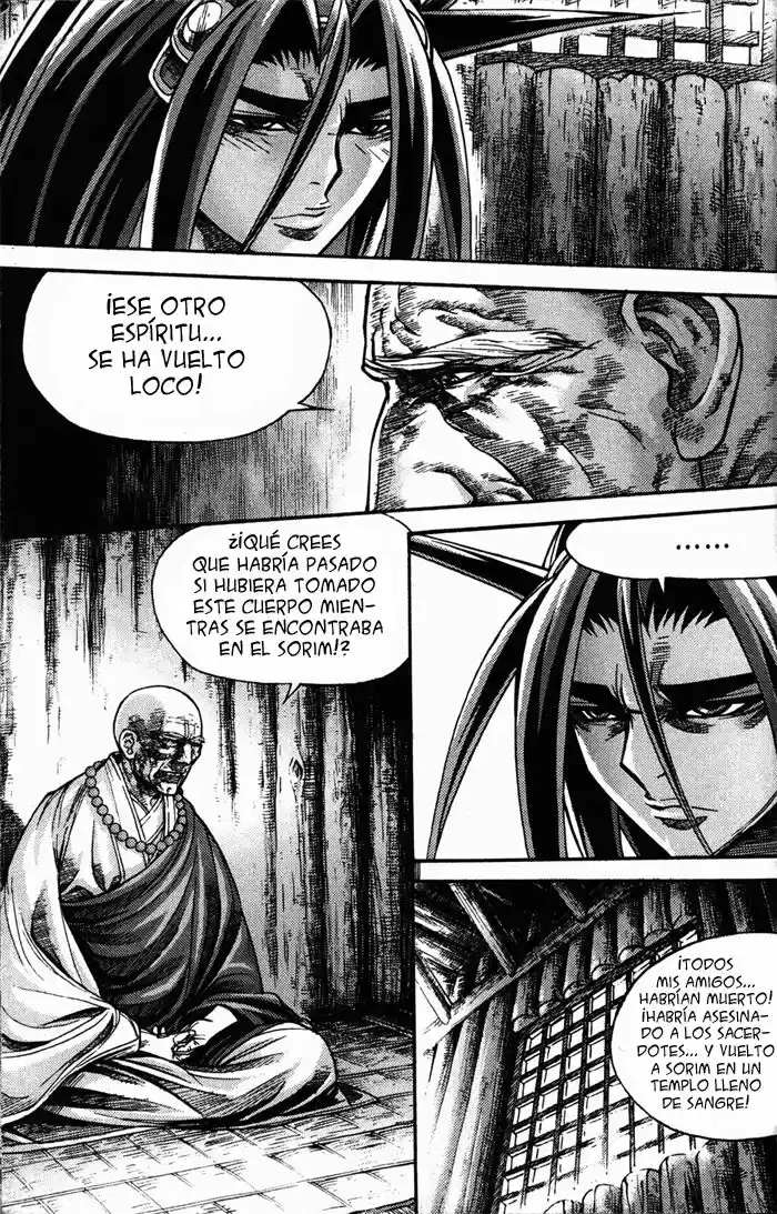 King of Hell (2001) - Capítulo 109 - Página 6 - LectorTMOo