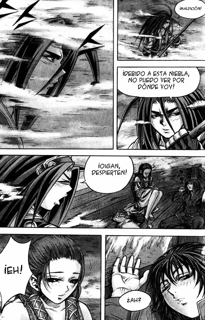 King of Hell (2001) - Capítulo 118 - Página 2 - LectorTMOo