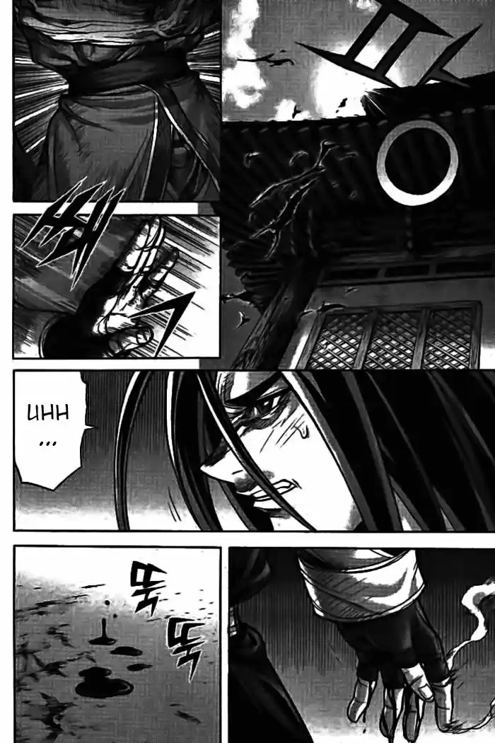 King of Hell (2001) - Capítulo 129 - Página 11 - LectorTMOo