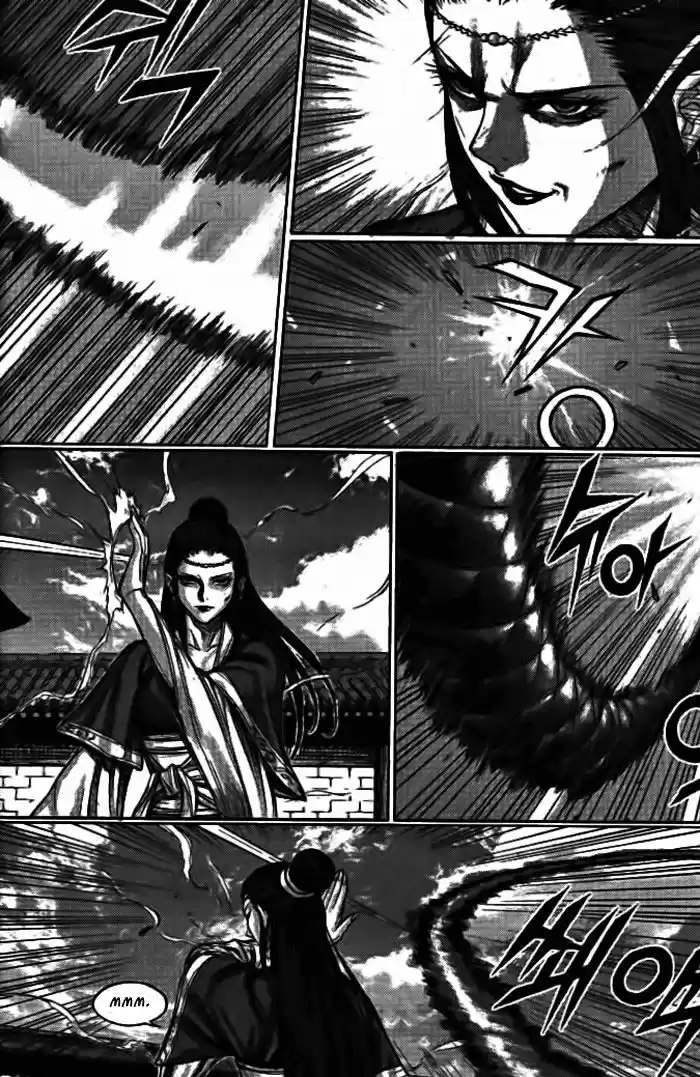 King of Hell (2001) - Capítulo 132 - Página 3 - LectorTMOo