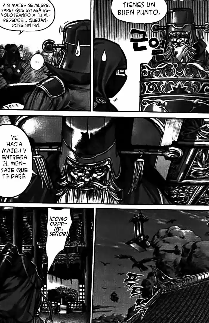 King of Hell (2001) - Capítulo 133 - Página 5 - LectorTMOo