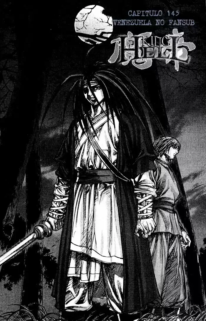 King of Hell (2001) - Capítulo 145 - Página 1 - LectorTMOo
