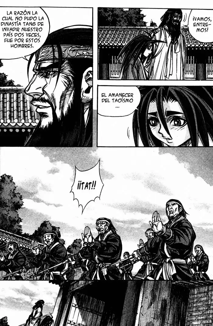 King of Hell (2001) - Capítulo 147 - Página 19 - LectorTMOo
