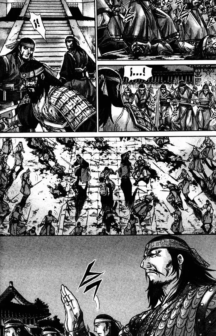 King of Hell (2001) - Capítulo 148 - Página 5 - LectorTMOo