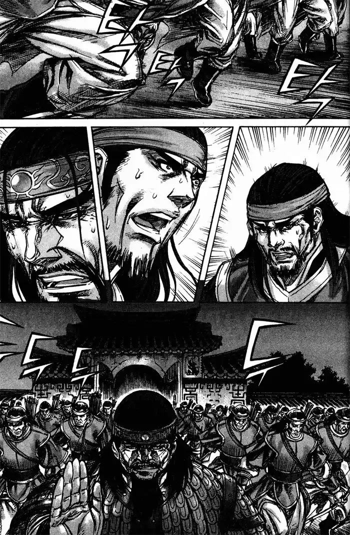 King of Hell (2001) - Capítulo 148 - Página 6 - LectorTMOo