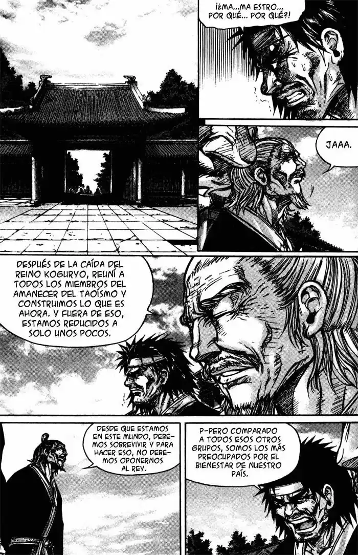 King of Hell (2001) - Capítulo 149 - Página 14 - LectorTMOo