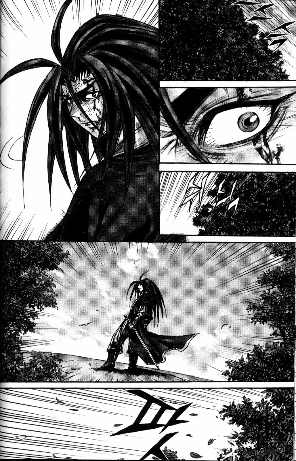 King of Hell (2001) - Capítulo 150 - Página 33 - LectorTMOo