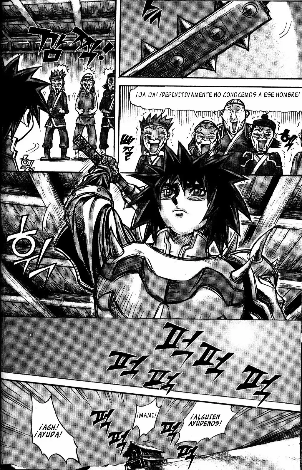 King of Hell (2001) - Capítulo 152 - Página 23 - LectorTMOo