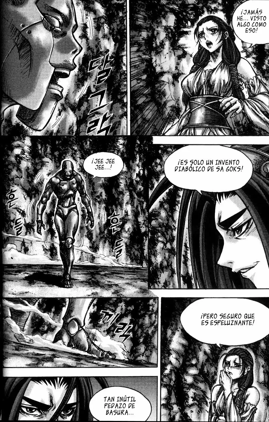 King of Hell (2001) - Capítulo 155.2 - Página 8 - LectorTMOo