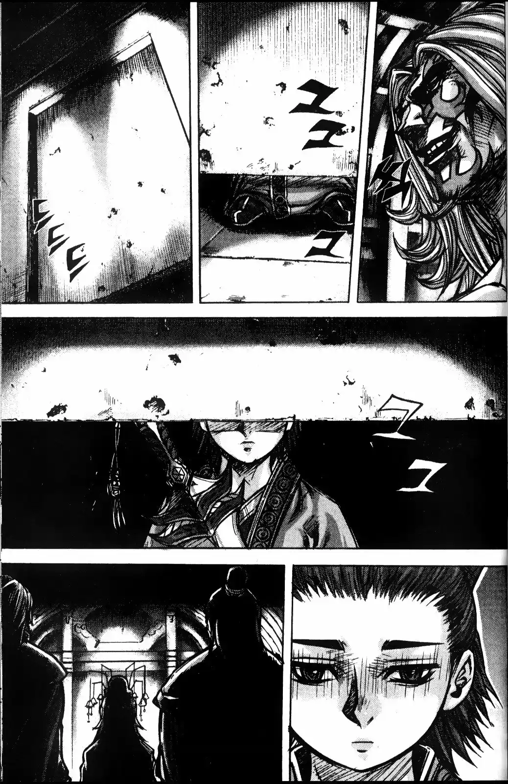 King of Hell (2001) - Capítulo 160 - Página 11 - LectorTMOo