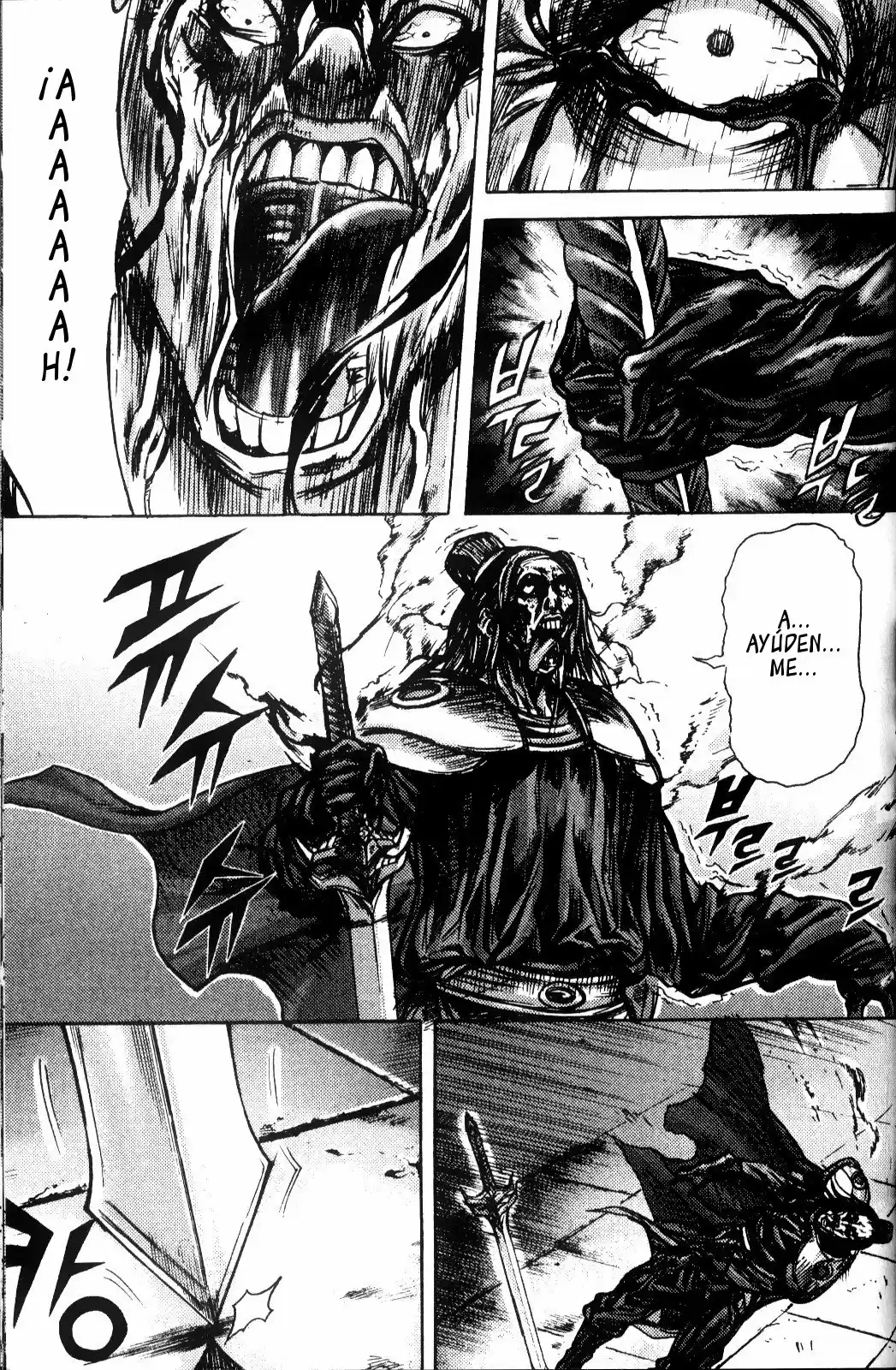 King of Hell (2001) - Capítulo 160 - Página 15 - LectorTMOo