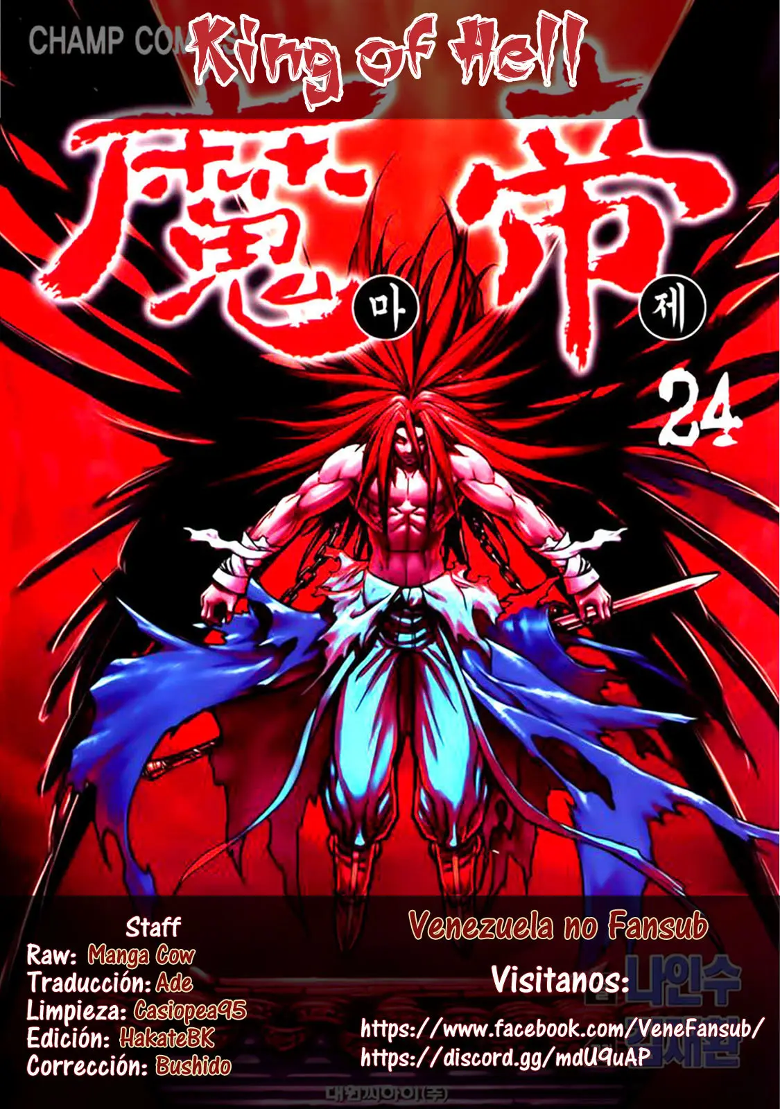 King of Hell (2001) - Capítulo 182 - Página 25 - LectorTMOo