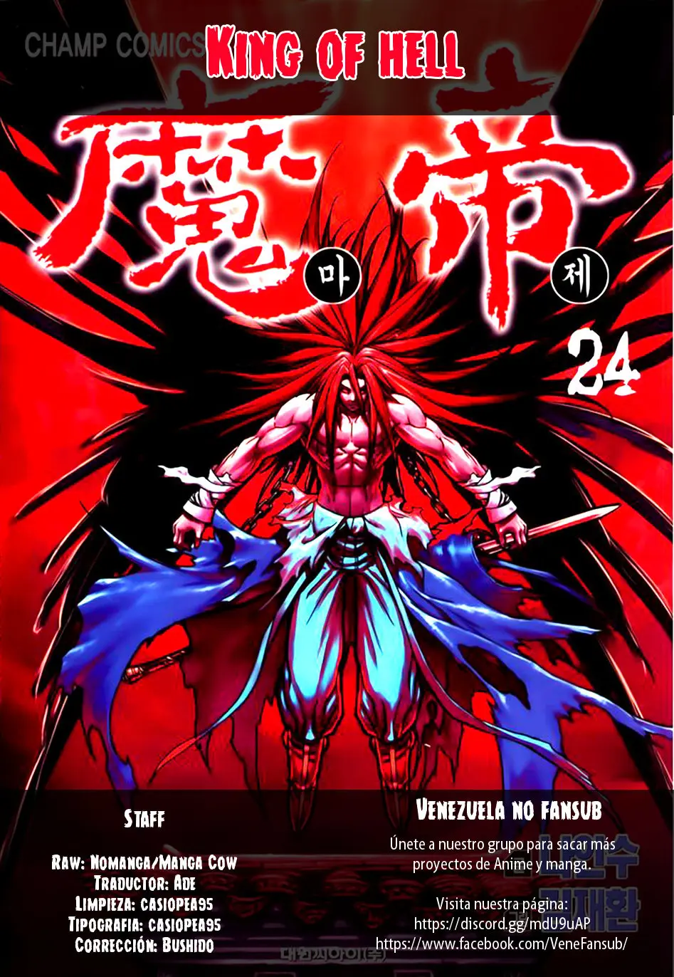 King of Hell (2001) - Capítulo 183 - Página 20 - LectorTMOo