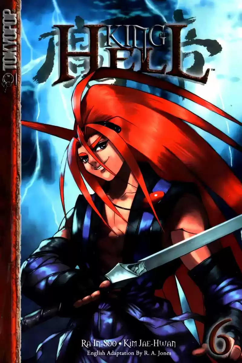 King of Hell (2001) - Capítulo 46 - Página 24 - LectorTMOo