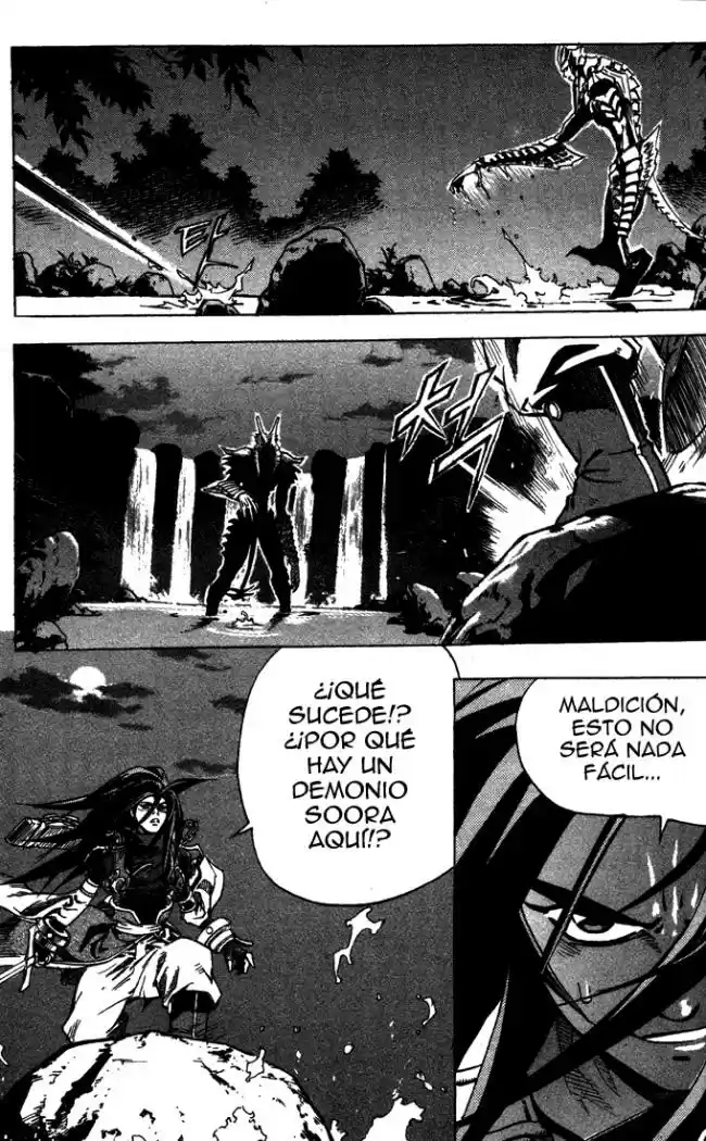 King of Hell (2001) - Capítulo 5 - Página 15 - LectorTMOo