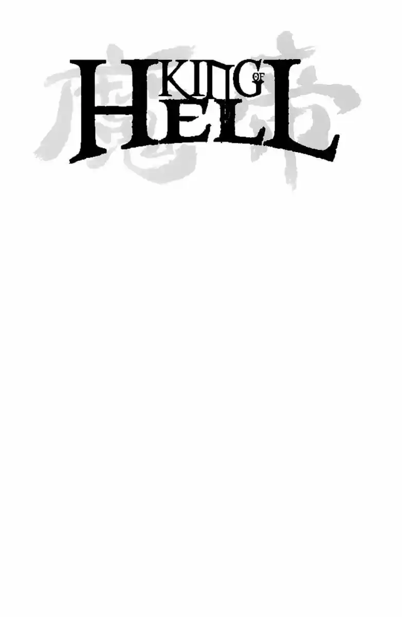 King of Hell (2001) - Capítulo 56 - Página 5 - LectorTMOo