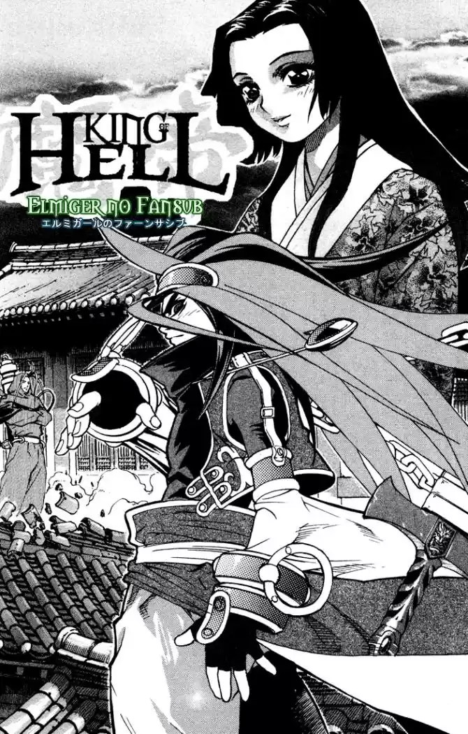 King of Hell (2001) - Capítulo 7 - Página 1 - LectorTMOo