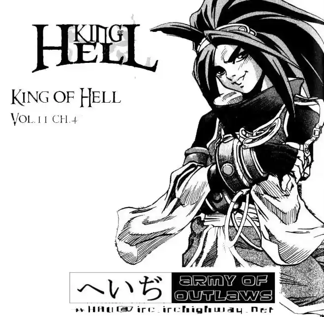 King of Hell (2001) - Capítulo 97 - Página 18 - LectorTMOo