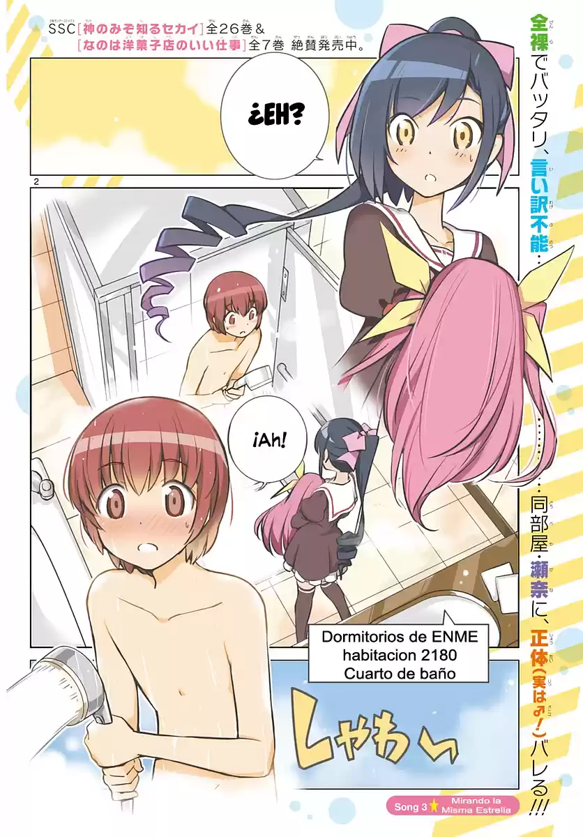 King of Idol (2017) - Capítulo 3 - Página 2 - LectorTMOo
