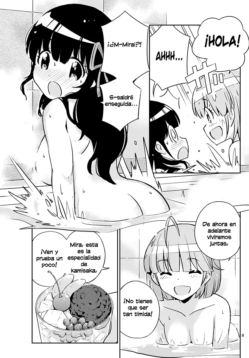 King of Idol (2017) - Capítulo 3 - Página 9 - LectorTMOo