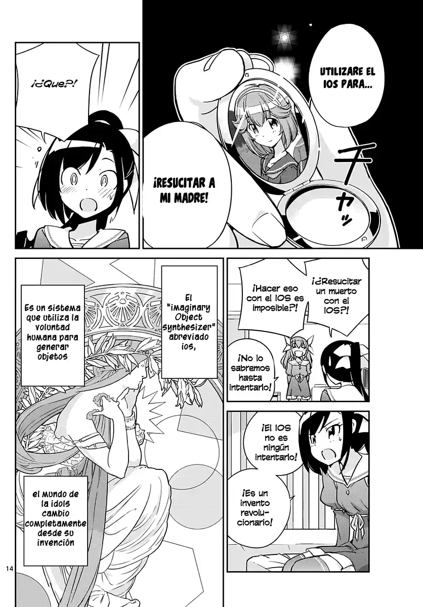 King of Idol (2017) - Capítulo 3 - Página 14 - LectorTMOo