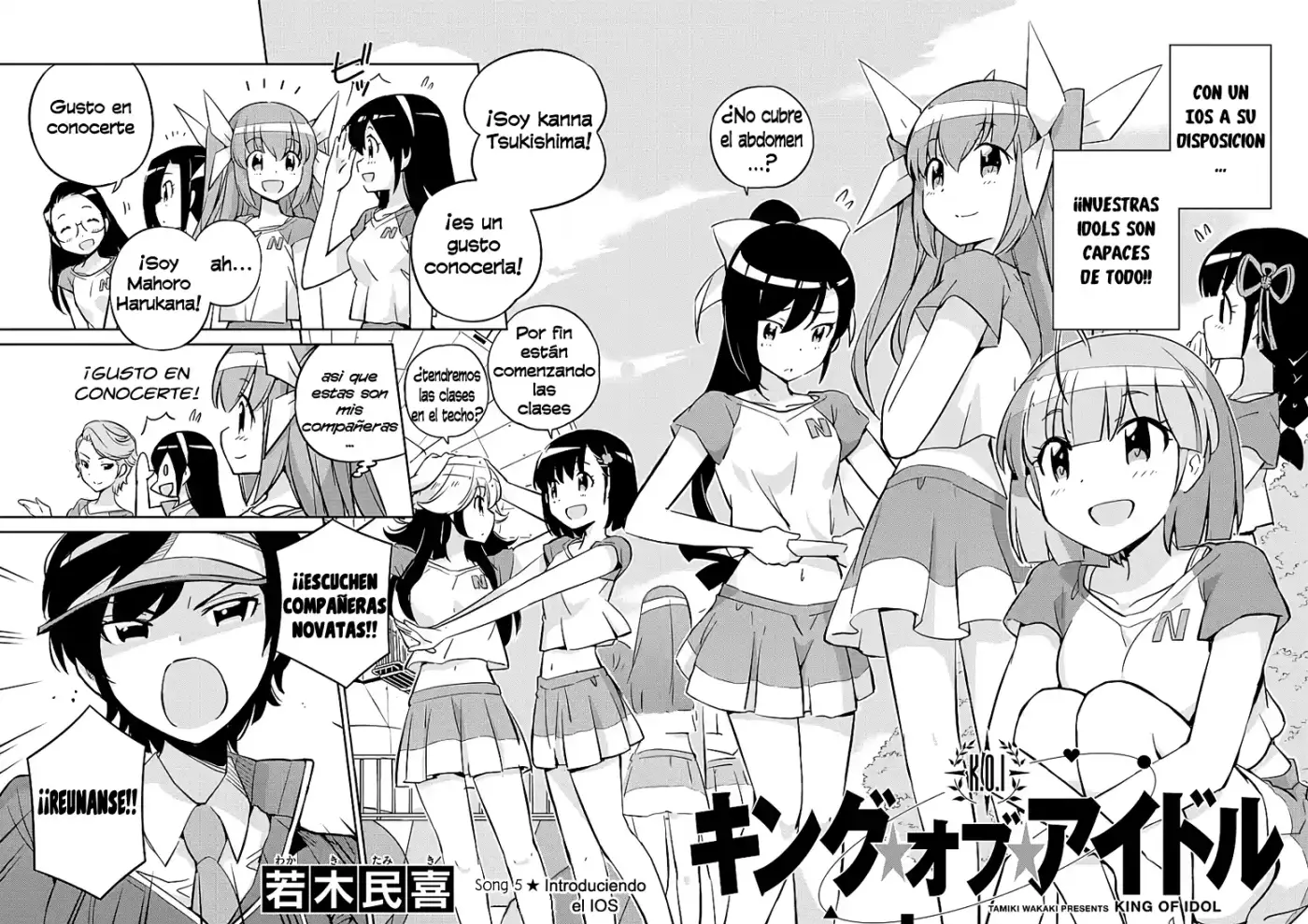 King of Idol (2017) - Capítulo 5 - Página 3 - LectorTMOo