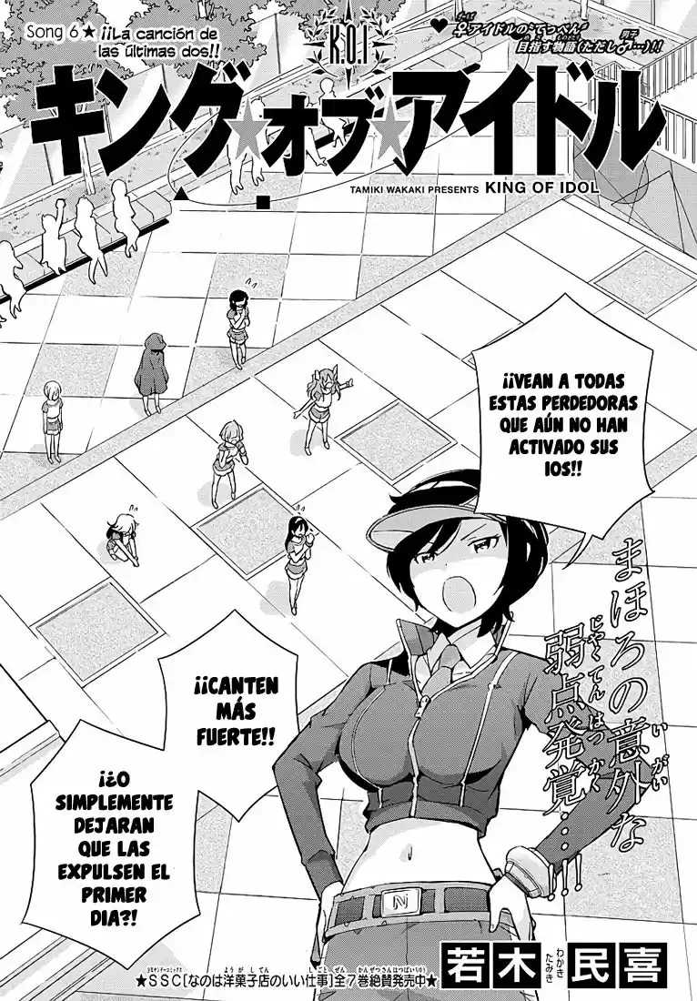 King of Idol (2017) - Capítulo 6 - Página 3 - LectorTMOo