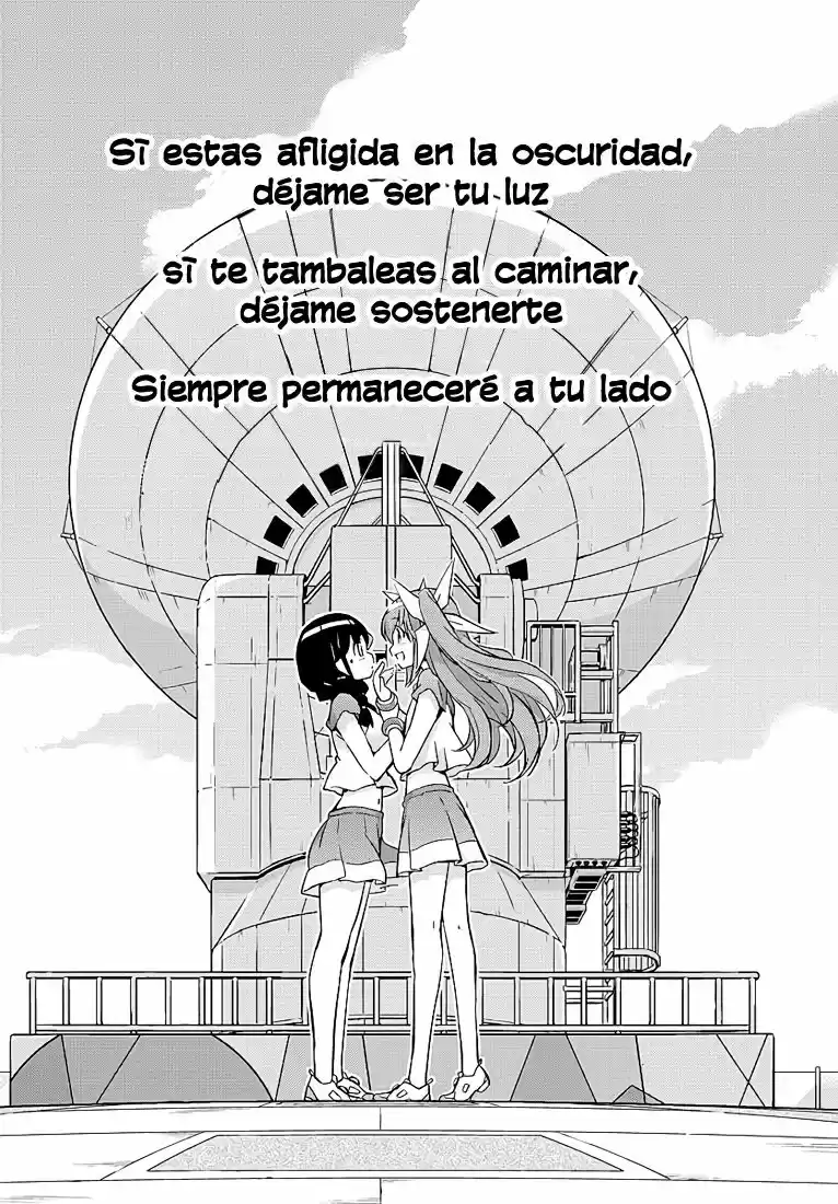 King of Idol (2017) - Capítulo 6 - Página 13 - LectorTMOo