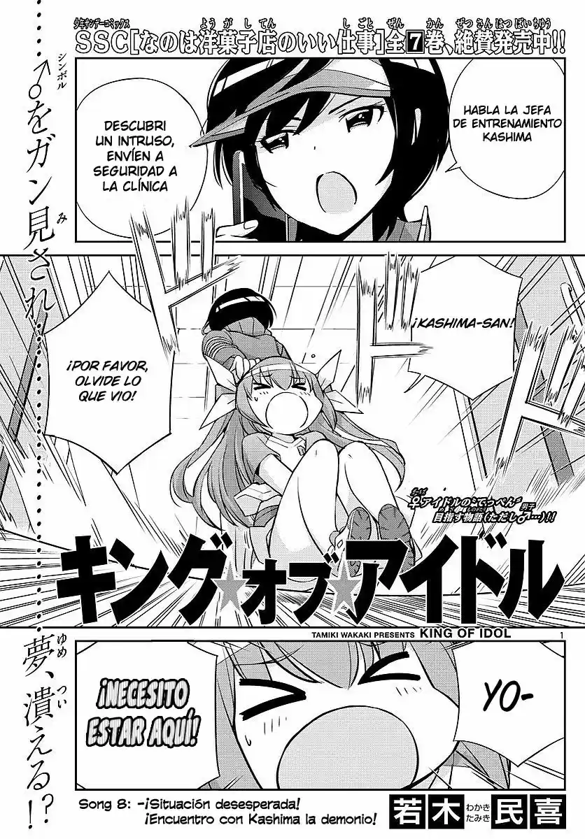 King of Idol (2017) - Capítulo 8 - Página 2 - LectorTMOo
