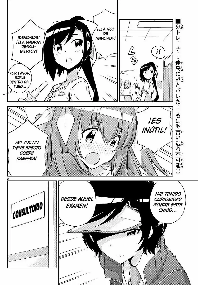 King of Idol (2017) - Capítulo 8 - Página 3 - LectorTMOo