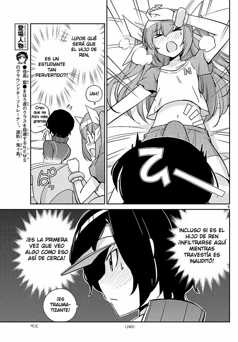 King of Idol (2017) - Capítulo 8 - Página 10 - LectorTMOo