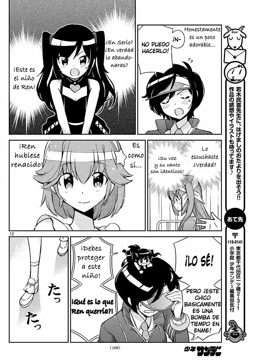 King of Idol (2017) - Capítulo 8 - Página 13 - LectorTMOo