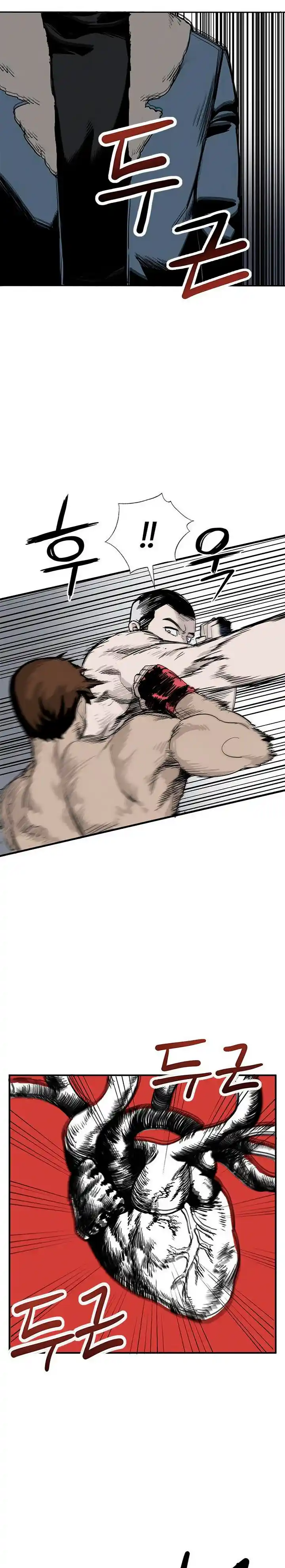 King of the Octagon (2022) - Capítulo 1 - Página 32 - LectorTMOo