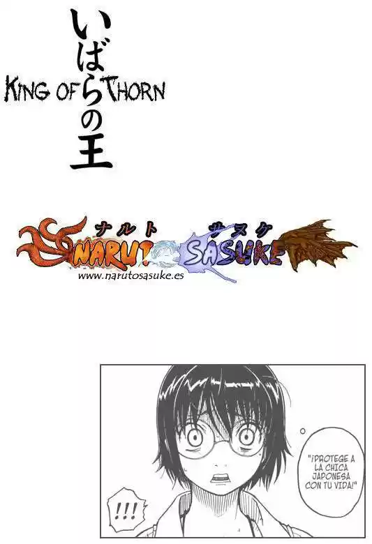 King of Thorn (2016) - Capítulo 33 - Página 33 - LectorTMOo