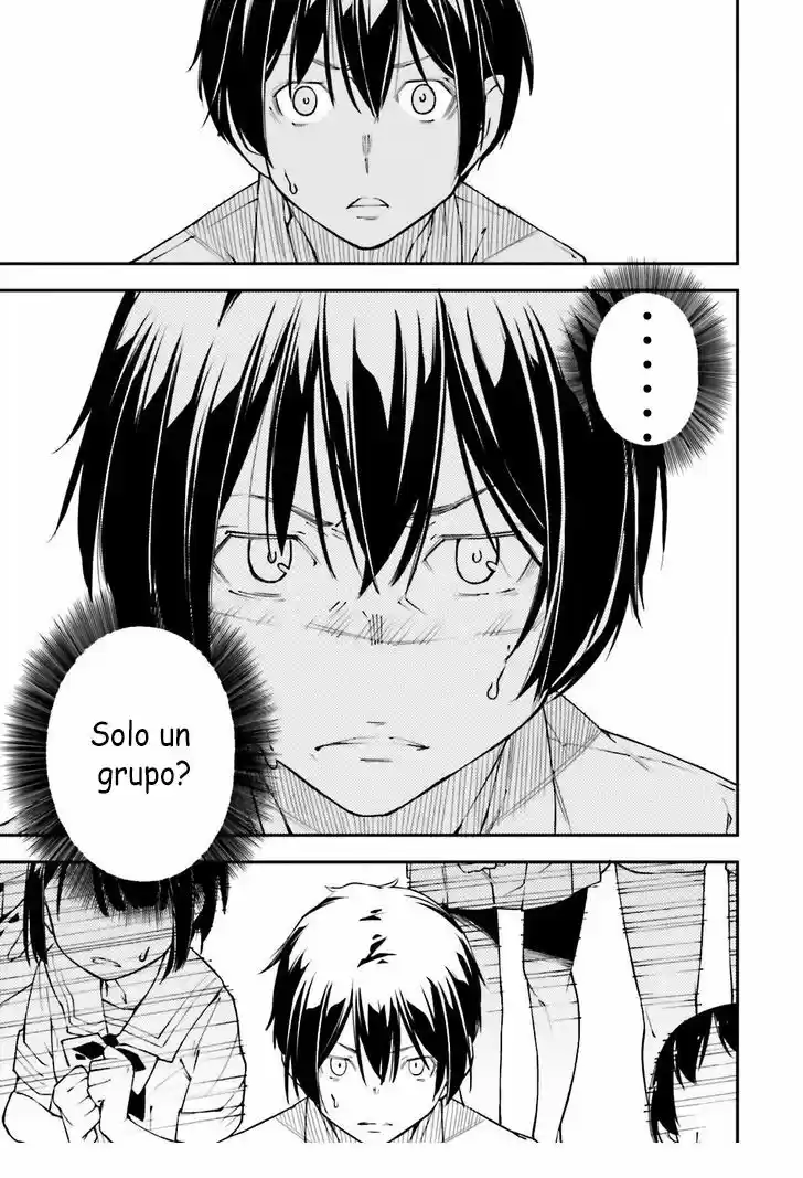 Kingdom Game (2013) - Capítulo 20 - Página 19 - LectorTMOo