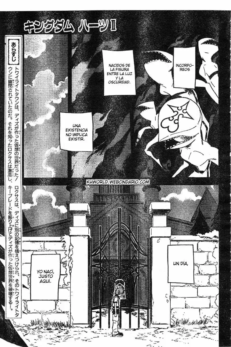 Kingdom Hearts II (2006) - Capítulo 10 - Página 1 - LectorTMOo