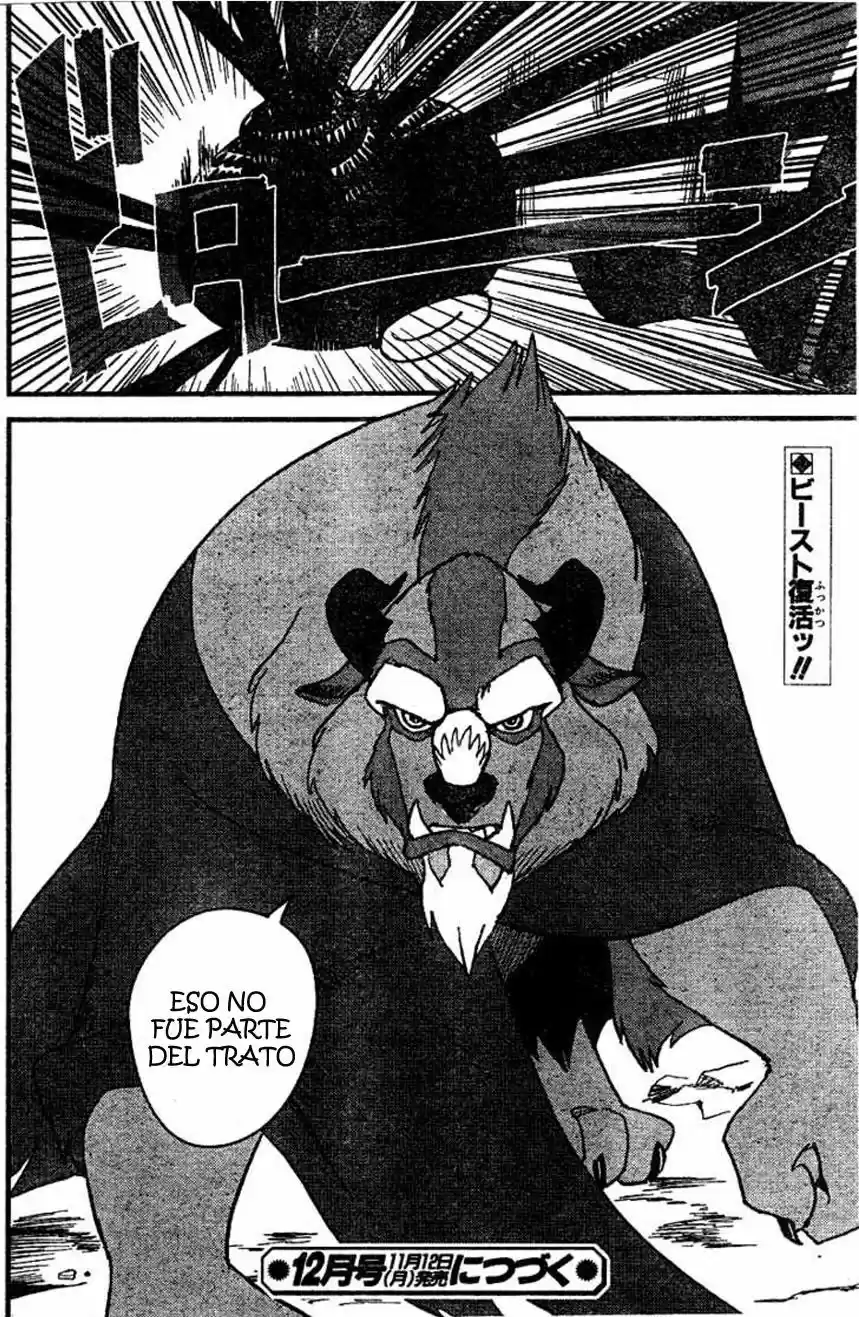 Kingdom Hearts II (2006) - Capítulo 17 - Página 17 - LectorTMOo